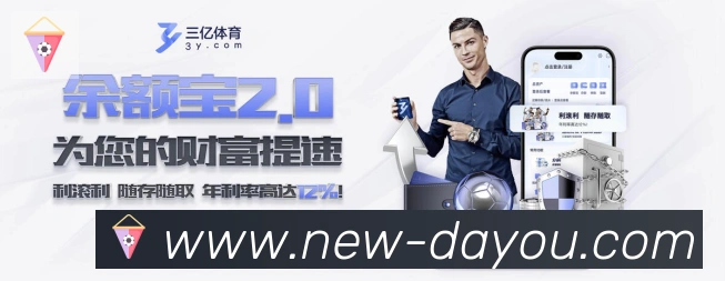 BG大游APP 封面图