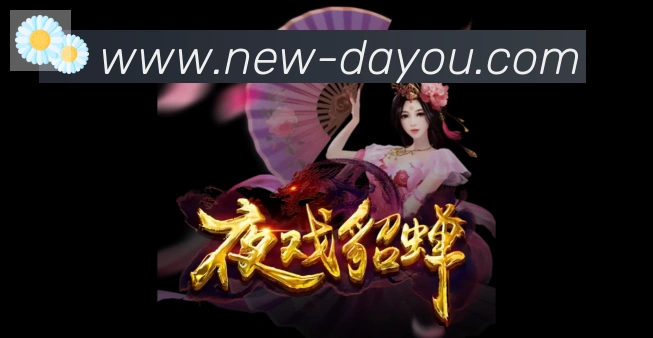 平台使命图